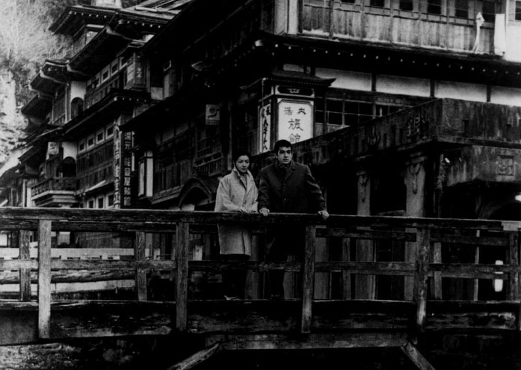 Review yearning slant magazine
