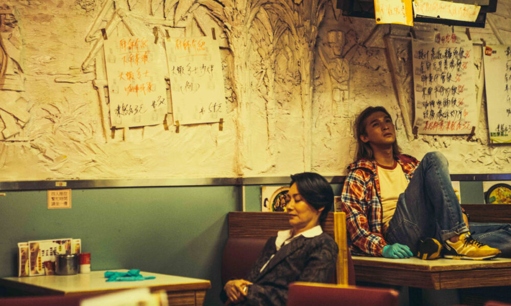 Berlinale 2014: Fruit Chan’s The Midnight After - Slant Magazine