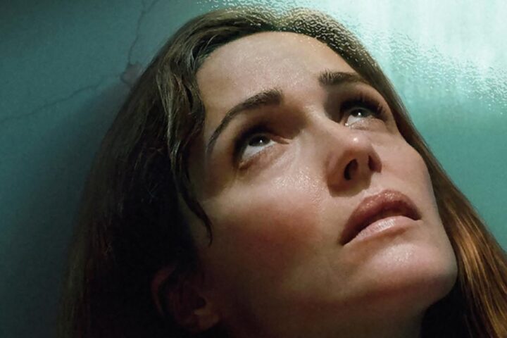 'If I Had Legs I'd Kick You' Blu-ray Review: A24