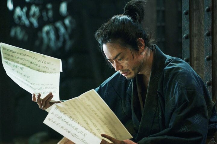The Samurai and the Prisioner