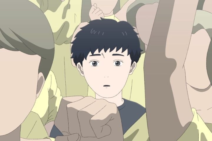 Jinsei